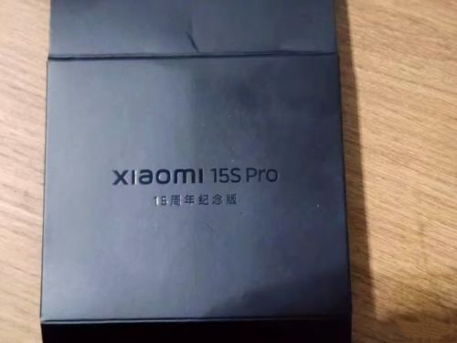 九游官網(wǎng)入口：小米下個(gè)月可能會(huì)再來(lái)個(gè)大的：傳說(shuō)很久的自研芯片“玄戒”性能會(huì)超過(guò)華為麒麟芯片嗎？