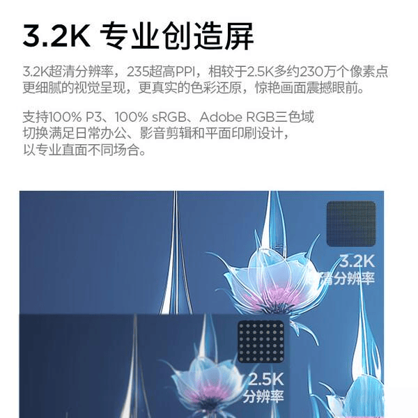 2025年游戲筆記本電腦推薦：高性能與實惠兼備的十大選擇