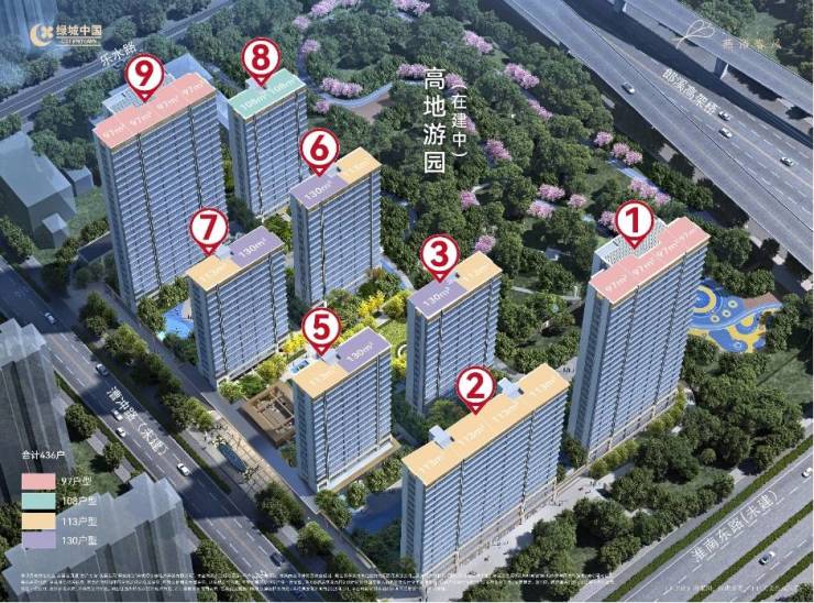 2025綠城燕語春風購房熱線電話號碼多少(圖3)