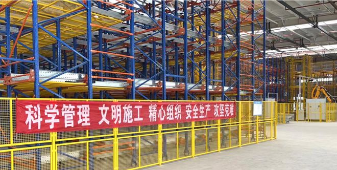 九游體育：科華突圍：押注西南從貨架奔向智能裝備(圖2)