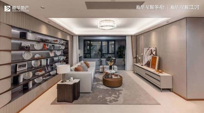 運河新城新華星耀學府_合肥樓盤_合肥房價新開樓盤價格