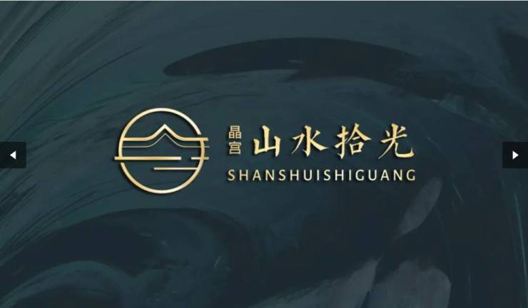 九游官網入口：晶宮山水拾光_合肥樓盤_合肥房價新開樓盤價格