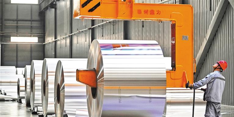 九游app：新太環保取得鋁灰資源化生產納米高鋁料裝置專利可控制鋁溶液煉制時的強度和純度