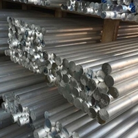 九游官網入口：AA2024T3T351鋁棒