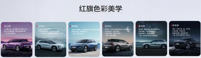 守護(hù)每一程！2025年不容錯(cuò)過的國產(chǎn)高安全性能純電轎車推薦(圖3)