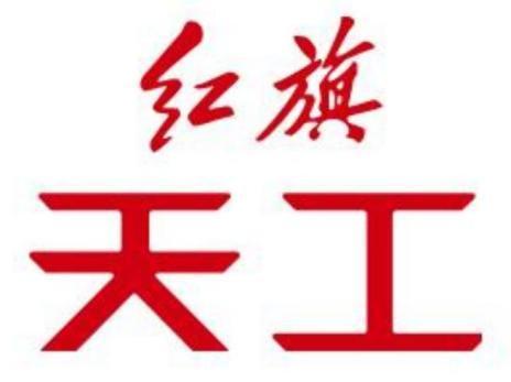 守護每一程！2025年不容錯過的國產高安全性能純電轎車推薦