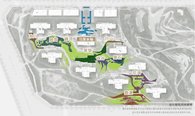 成都【招商時(shí)代公園】售樓處電話(已認(rèn)證)-樓盤詳情_(kāi)房?jī)r(jià)深度解析_查詢最新成交價(jià)_戶型大小_最新優(yōu)惠活動(dòng)(圖13)