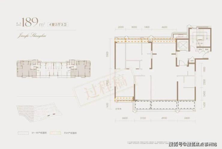 上海楊浦建發(fā)海宸售樓處電線(房價+戶型圖) -官方首頁 - 樓盤詳情 配套電話(圖3)