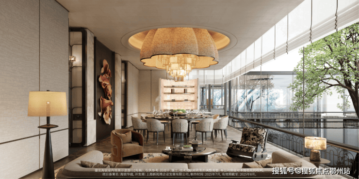 上海楊浦建發(fā)海宸售樓處電線(房價+戶型圖) -官方首頁 - 樓盤詳情 配套電話(圖6)