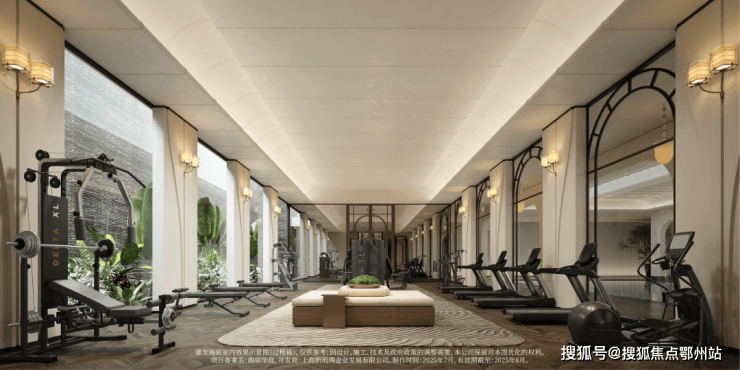 上海楊浦建發(fā)海宸售樓處電線(房價+戶型圖) -官方首頁 - 樓盤詳情 配套電話(圖7)