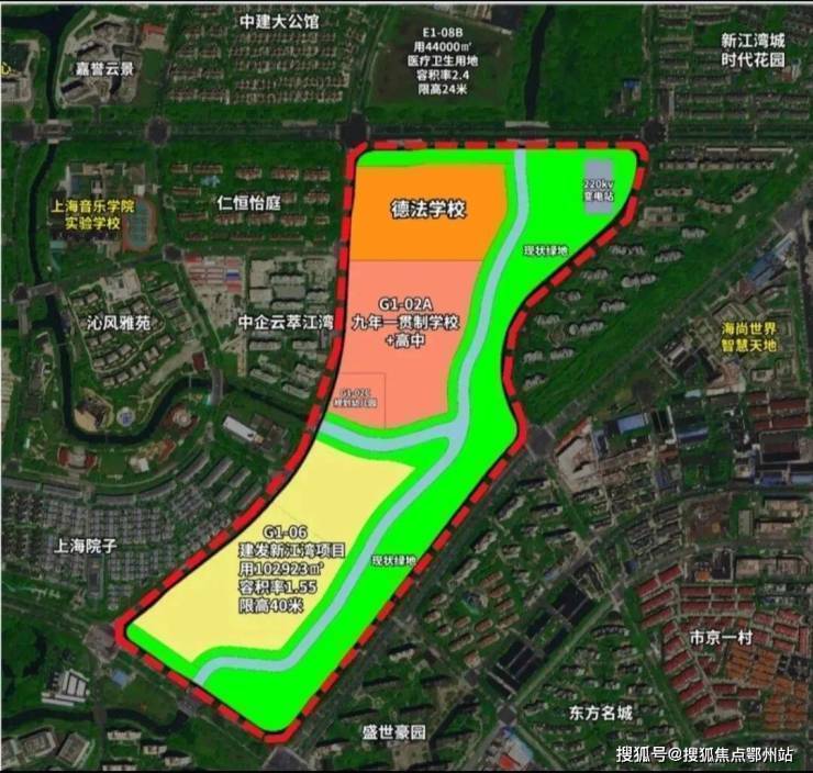 上海楊浦建發(fā)海宸售樓處電線(房價+戶型圖) -官方首頁 - 樓盤詳情 配套電話(圖16)