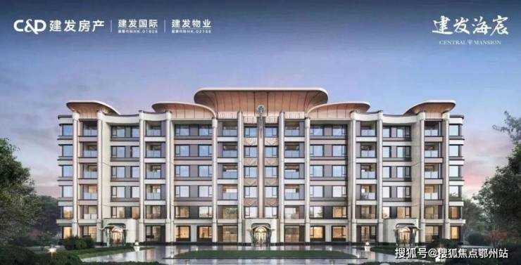 上海楊浦建發(fā)海宸售樓處電線(房價+戶型圖) -官方首頁 - 樓盤詳情 配套電話(圖11)