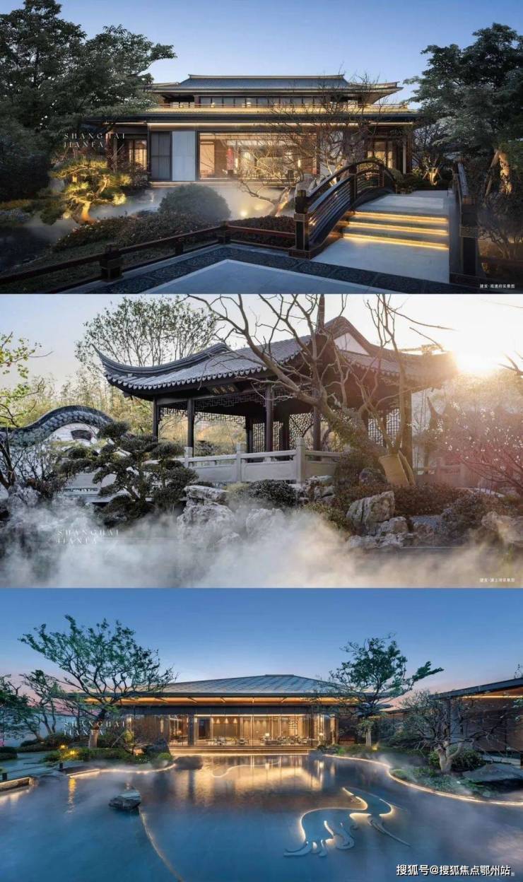 上海楊浦建發(fā)海宸售樓處電線(房價+戶型圖) -官方首頁 - 樓盤詳情 配套電話(圖14)