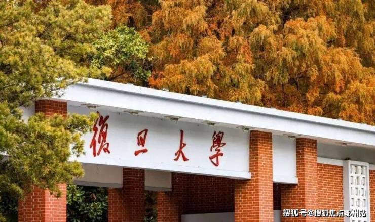 上海楊浦建發(fā)海宸售樓處電線(房價+戶型圖) -官方首頁 - 樓盤詳情 配套電話(圖18)