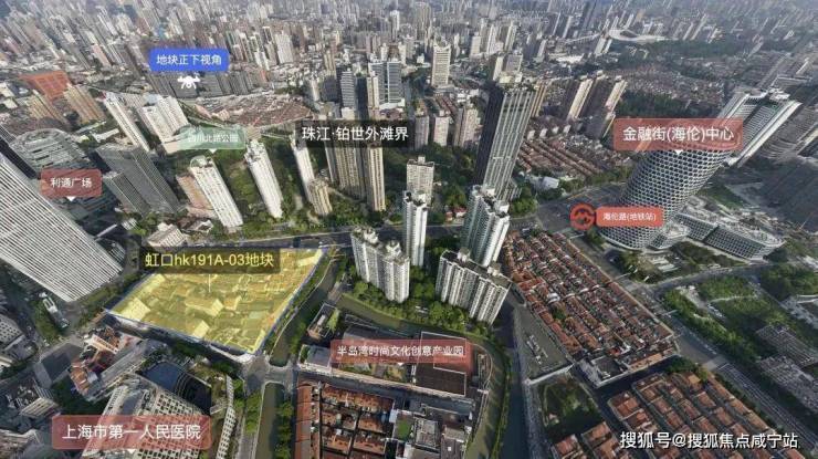 外灘瑞府售樓處電話-上海虹口 (外灘瑞府) 首頁網站-最新房價+戶型圖+小區環境+小區配套(圖2)