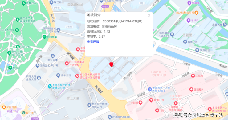 外灘瑞府售樓處電話-上海虹口 (外灘瑞府) 首頁網站-最新房價+戶型圖+小區環境+小區配套(圖16)