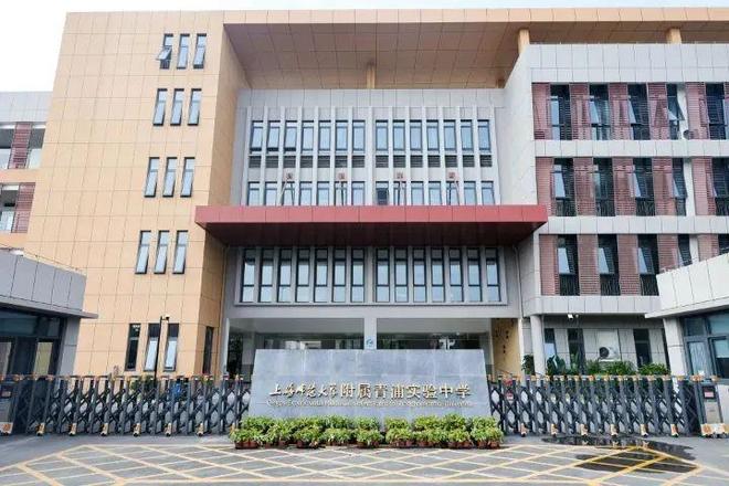 新長寧水韻名邸官方售樓處如清雅墨筆繪就青浦水畔的詩意畫卷(圖12)