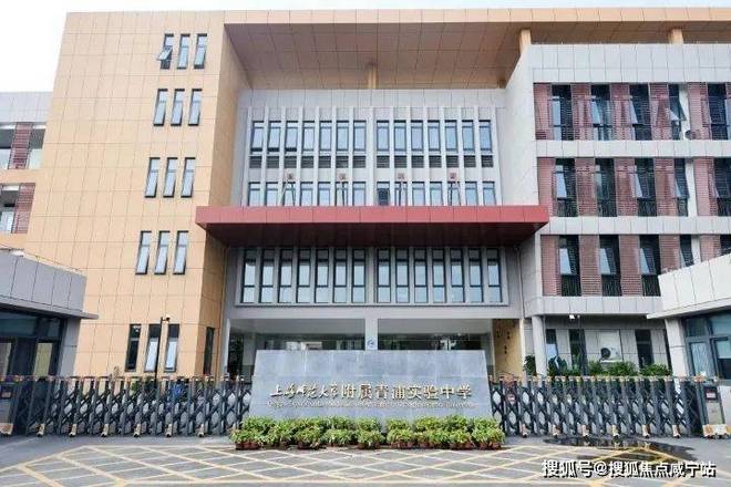 九游官網(wǎng)入口：?新長寧·水韻名邸官方售樓處：雙軌交環(huán)繞速達(dá)全城暢享便捷！(圖18)