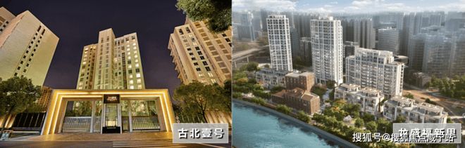 九游官網(wǎng)入口：?新長寧·水韻名邸官方售樓處：雙軌交環(huán)繞速達(dá)全城暢享便捷！(圖6)