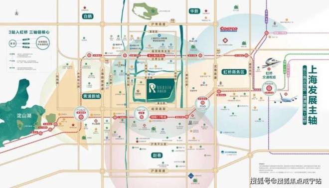 九游官網(wǎng)入口：?新長寧·水韻名邸官方售樓處：雙軌交環(huán)繞速達(dá)全城暢享便捷！(圖16)