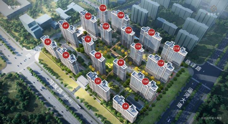 合肥城建星啟時代樓盤售樓部電話號碼(圖2)