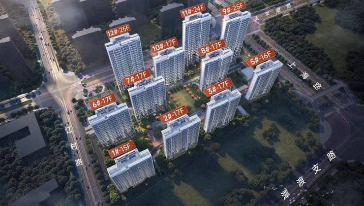 皖投云啟華章花園樓盤詳情@售樓處體驗概念新生活(圖4)