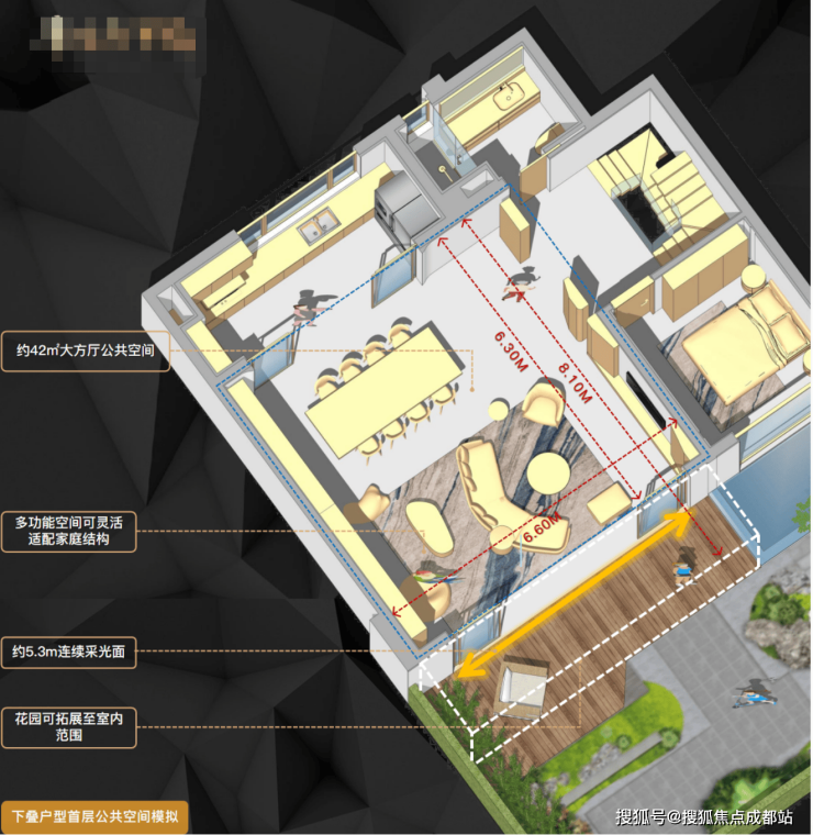 九游app：成都新盤【中旅千川閱】售樓處首頁認證電話、最新價格動態及成交走勢、1月優惠詳情與樓盤實時資訊全覽。(圖5)
