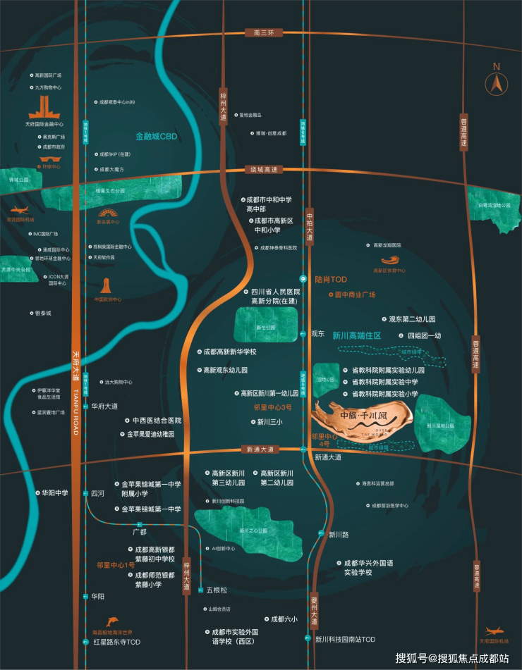 成都新盤【中旅千川閱】售樓處認(rèn)證電話、最新價格與行情動態(tài)、1月購房優(yōu)惠及近期成交走勢深度解讀。(圖4)