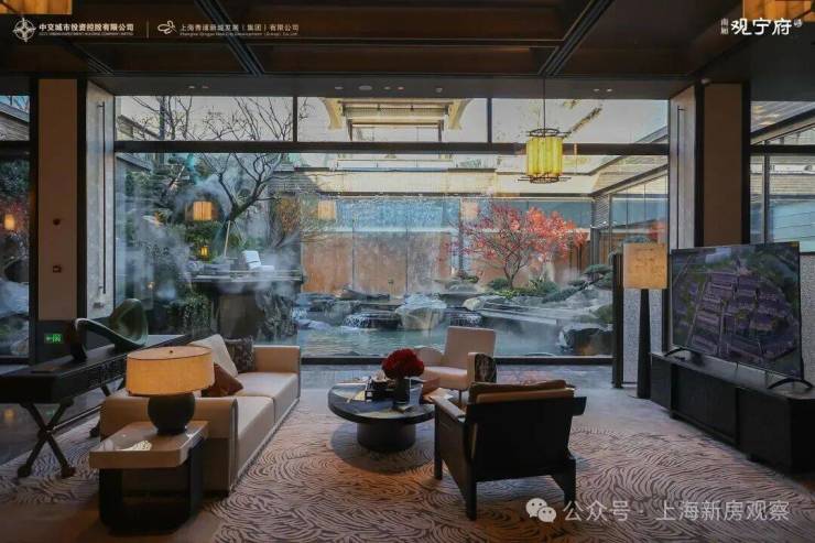 南廂觀寧府(售樓處)官方網站-南廂觀寧府銷售中心(營銷中心)-售樓處電話-戶型-價格-開盤時間-樓盤詳情-周邊配套-2026得房率(圖7)