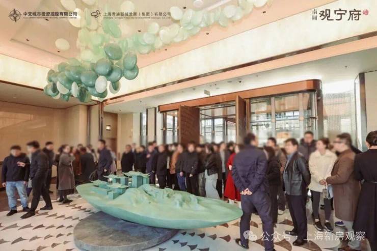 南廂觀寧府(售樓處)官方網站-南廂觀寧府銷售中心(營銷中心)-售樓處電話-戶型-價格-開盤時間-樓盤詳情-周邊配套-2026得房率(圖8)