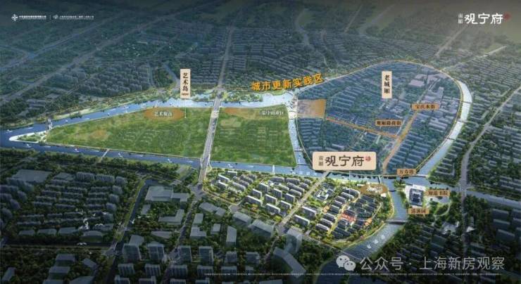 南廂觀寧府(售樓處)官方網站-南廂觀寧府銷售中心(營銷中心)-售樓處電話-戶型-價格-開盤時間-樓盤詳情-周邊配套-2026得房率(圖27)