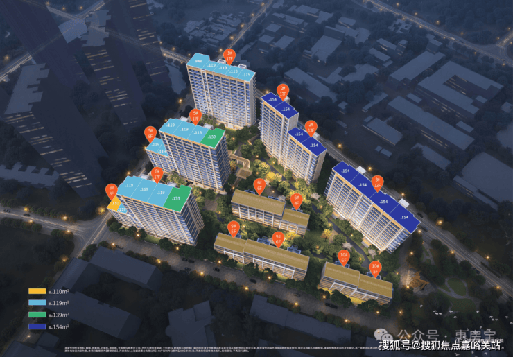 九游app：保利譽濱江官方售樓處電話(保利譽濱江)官方網站-營銷中心歡迎您-樓盤詳情最新價格-戶型圖-容積率@2026售樓處百度AI熱搜(圖11)