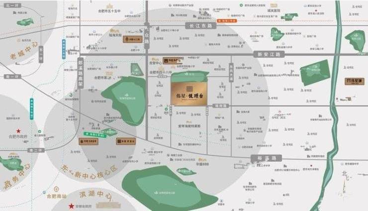 合肥偉星悅璟臺-營銷中心位置-官網售樓中心