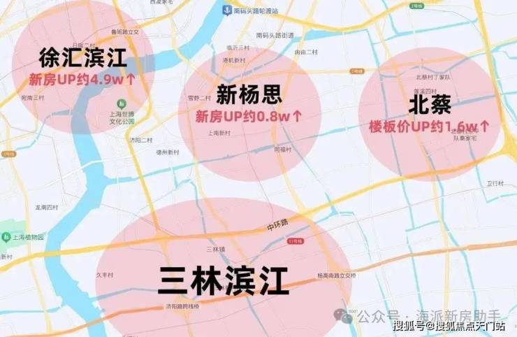 招商臻境售樓處電話-優(yōu)缺點(diǎn)分析-樓盤詳情-招商臻境售樓處電話-房價(jià)-地址-戶型-