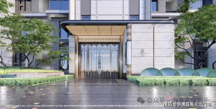 招商臻境售樓處電話-優(yōu)缺點分析-樓盤詳情-招商臻境售樓處電話-房價-地址-戶型-(圖13)