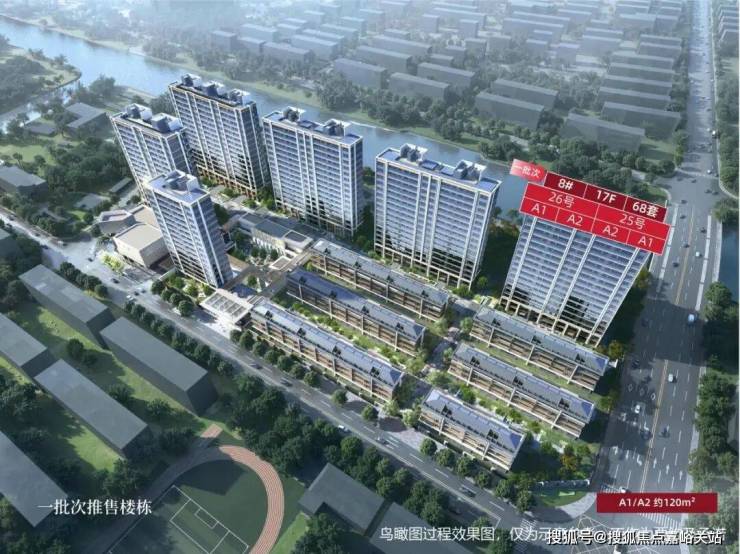 九游官網(wǎng)入口：海印華庭官方首頁網(wǎng)站-海印華庭售樓處電話-上海最新樓盤詳情-交房時(shí)間-地址-戶型圖-小區(qū)環(huán)境-樓盤詳情-交