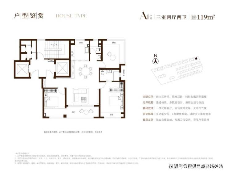 九游官網(wǎng)入口：海印華庭官方首頁網(wǎng)站-海印華庭售樓處電話-上海最新樓盤詳情-交房時間-地址-戶型圖-小區(qū)環(huán)境-樓盤詳情-交房時間-周邊配套-售樓處電話(圖3)