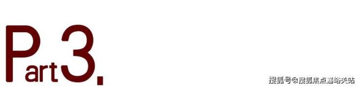 九游官網(wǎng)入口：海印華庭官方首頁網(wǎng)站-海印華庭售樓處電話-上海最新樓盤詳情-交房時間-地址-戶型圖-小區(qū)環(huán)境-樓盤詳情-交房時間-周邊配套-售樓處電話(圖17)