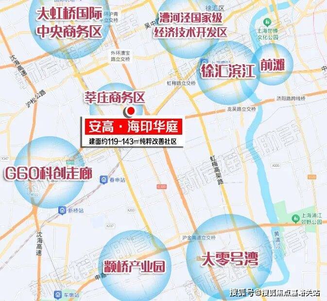 九游官網(wǎng)入口：海印華庭官方首頁網(wǎng)站-海印華庭售樓處電話-上海最新樓盤詳情-交房時間-地址-戶型圖-小區(qū)環(huán)境-樓盤詳情-交房時間-周邊配套-售樓處電話(圖23)