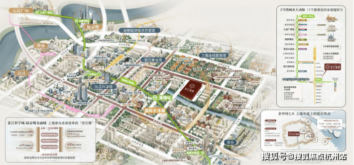 壹江臻邸售樓處上海浦東招商中旅壹江臻邸銷售中心 - 環境 - 戶型價格地址樓盤詳情配套電話交房時間配套前臺電話售樓處歡迎您(圖14)