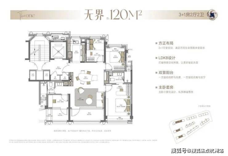 壹江臻邸售樓處上海浦東招商中旅壹江臻邸銷售中心 - 環境 - 戶型價格地址樓盤詳情配套電話交房時間配套前臺電話售樓處歡迎您(圖23)