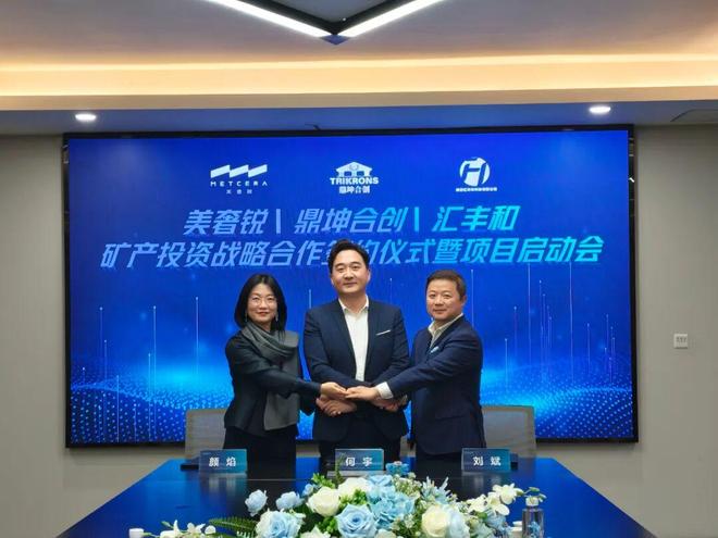 jizz中國國產(chǎn)_jizz中國國產(chǎn)V(圖5)