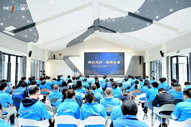 jizz中國國產(chǎn)_jizz中國國產(chǎn)V(圖6)