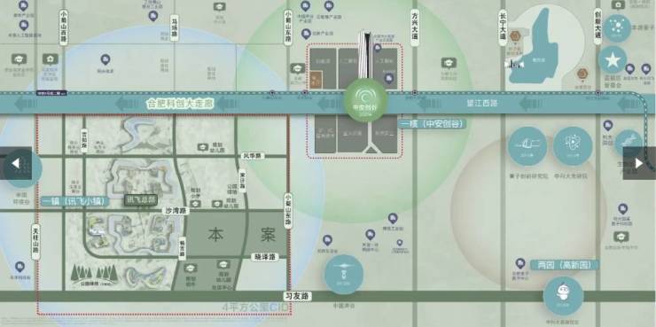 偉星萬科星遇光年樓盤電話號碼【官方認(rèn)證】(圖3)