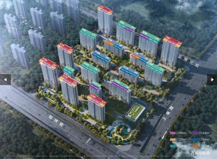 九游官網(wǎng)入口：中國鐵建花語江南售樓處電話_線上售樓處：最新房價及在售戶型大小!提供樓盤詳情、1月優(yōu)惠活動詳情介紹!(圖1)