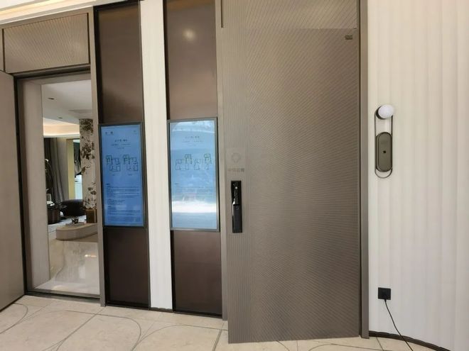 中環鉑樾最新動態詳情丨房價戶型位置配套線上預約通道(圖6)