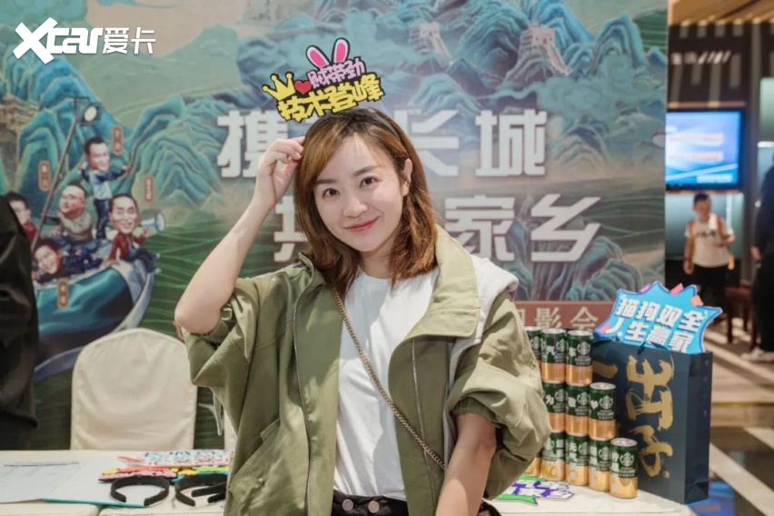 從《我和我的家鄉(xiāng)》看長城汽車的家國大義(圖1)