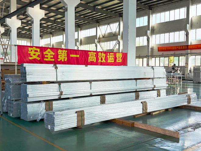 工業鋁型材品牌綜合服務