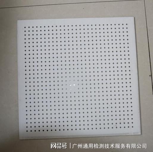 JCT 2847-2024 玻璃纖維網(wǎng)布石膏板檢測