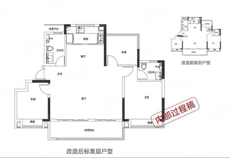 九游app：合肥肥東最新在售樓盤-(合肥)-樓盤詳情丨最新動態(tài)_價格_首頁網(wǎng)站(圖3)